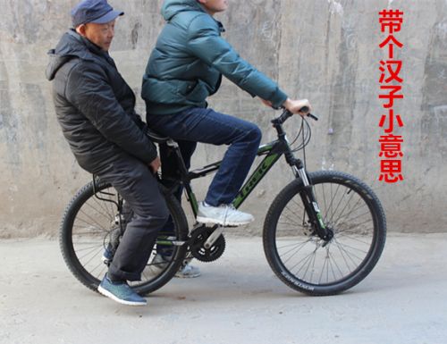 Porte-bagages pour vélo GIANT - Ref 2411312