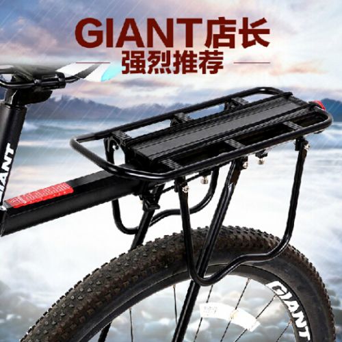 Porte-bagages pour vélo - Ref 2411318