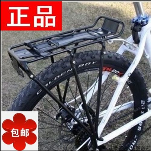 Porte-bagages pour vélo - Ref 2411323