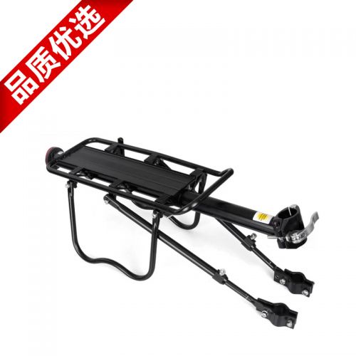 Porte-bagages pour vélo - Ref 2411351