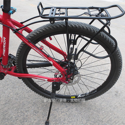 Porte-bagages pour vélo - Ref 2411366