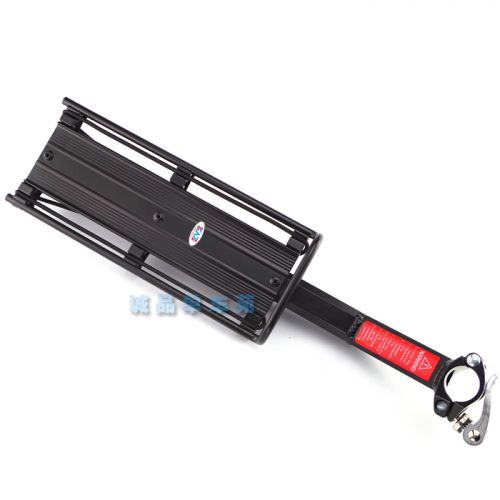 Porte-bagages pour vélo KAIWEI - Ref 2411378