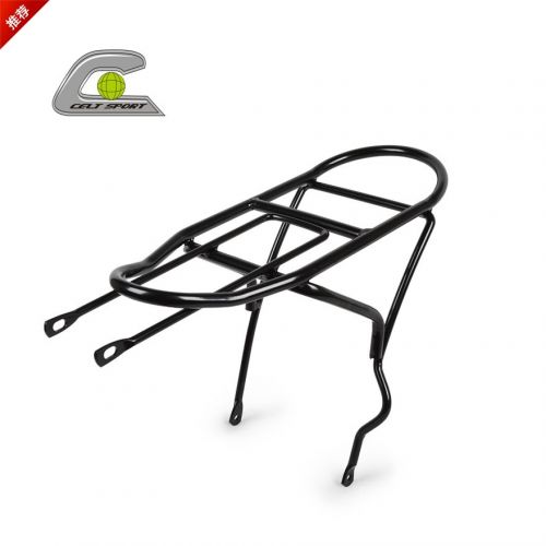 Porte-bagages pour vélo - Ref 2411400
