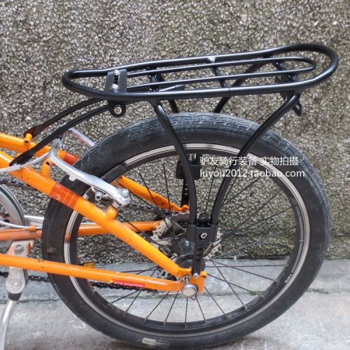 Porte-bagages pour vélo - Ref 2411434
