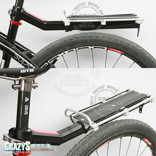 Porte-bagages pour vélo - Ref 2411435
