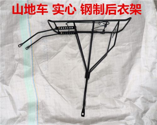 Porte-bagages pour vélo - Ref 2411437