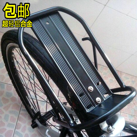 Porte-bagages pour vélo - Ref 2411444