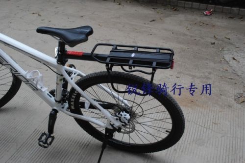 Porte-bagages pour vélo - Ref 2411485