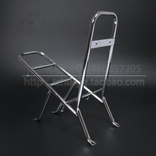 Porte-bagages pour vélo - Ref 2411518