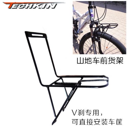 Porte-bagages pour vélo TECHKIN - Ref 2411528