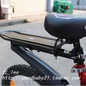 Porte-bagages pour vélo - Ref 2411540