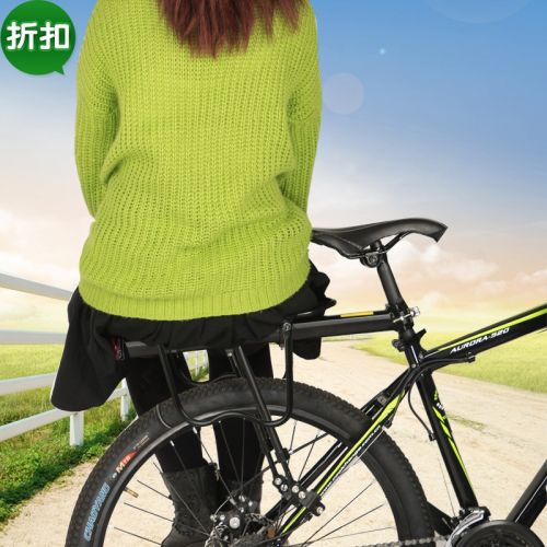 Porte-bagages pour vélo COOLCHANGE - Ref 2411542