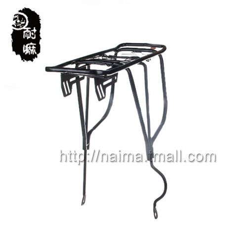 Porte-bagages pour vélo - Ref 2411545