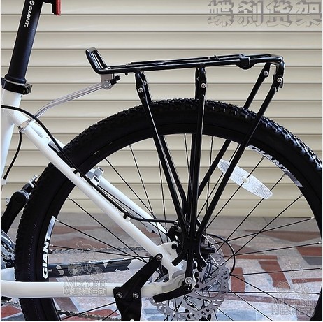 Porte-bagages pour vélo - Ref 2411554