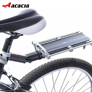 Porte-bagages pour vélo - Ref 2411566