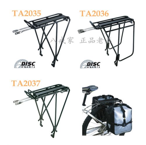 Porte-bagages pour vélo - Ref 2411598