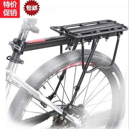 Porte-bagages pour vélo - Ref 2411651