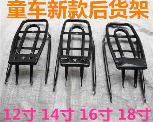 Porte-bagages pour vélo - Ref 2411657