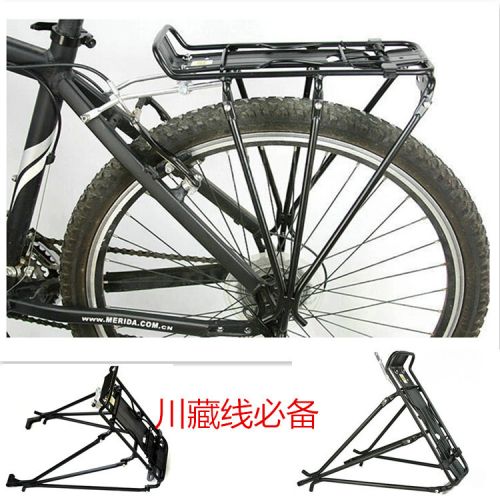 Porte-bagages pour vélo - Ref 2411658