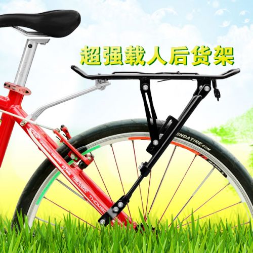 Porte-bagages pour vélo TACX - Ref 2411663