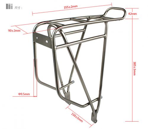 Porte-bagages pour vélo LKLM - Ref 2411673