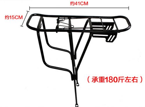 Porte-bagages pour vélo - Ref 2411729