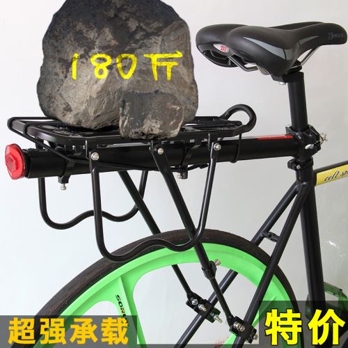 Porte-bagages pour vélo - Ref 2411750