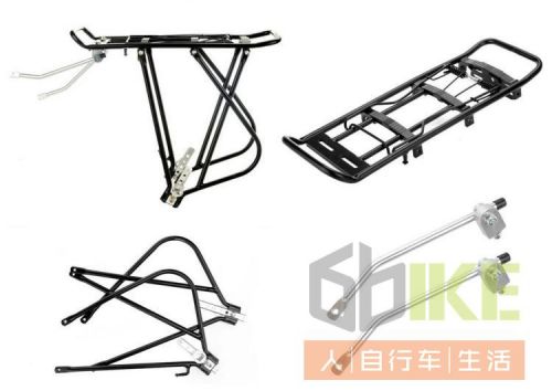 Porte-bagages pour vélo - Ref 2411755