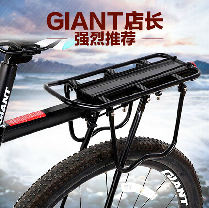 Porte-bagages pour vélo JIEPUNO - Ref 2411758