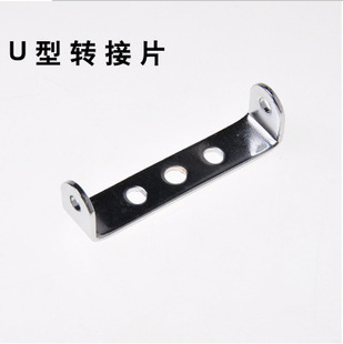 Porte-bagages pour vélo - Ref 2411759