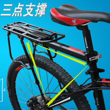 Porte-bagages pour vélo - Ref 2411780