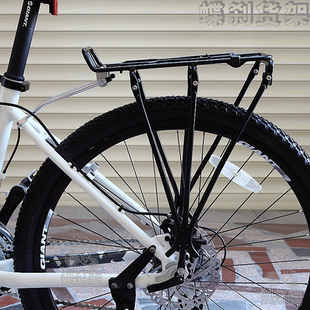 Porte-bagages pour vélo - Ref 2411807