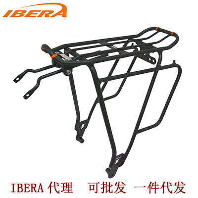 Porte-bagages pour vélo IBERA - Ref 2411900