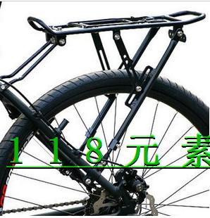 Porte-bagages pour vélo - Ref 2411905