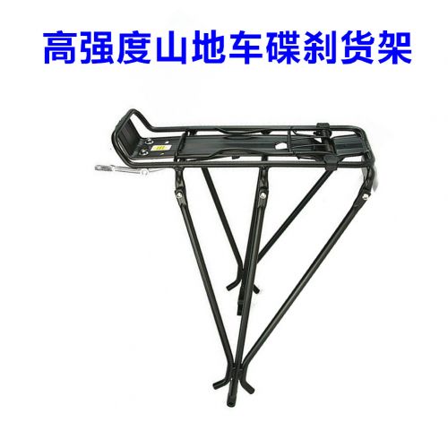 Porte-bagages pour vélo - Ref 2411919