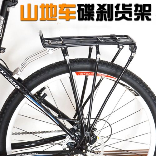 Porte-bagages pour vélo - Ref 2411931