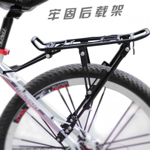 Porte-bagages pour vélo EXYOOM - Ref 2411932