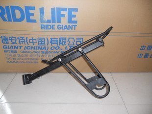 Porte-bagages pour vélo - Ref 2411936