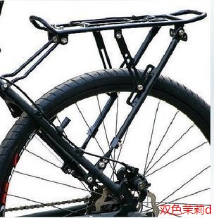 Porte-bagages pour vélo - Ref 2411965