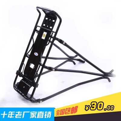 Porte-bagages pour vélo CANNONDALE - Ref 2411981