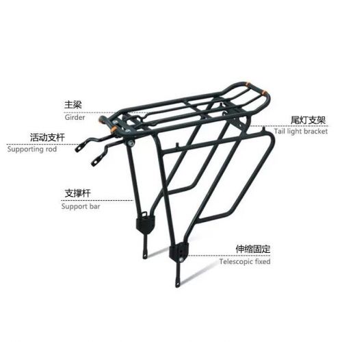 Porte-bagages pour vélo IBERA - Ref 2412002