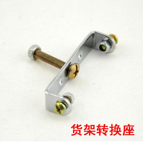 Porte-bagages pour vélo - Ref 2412006