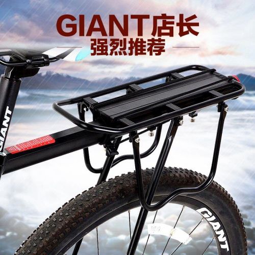 Porte-bagages pour vélo ROCKBROS - Ref 2412037