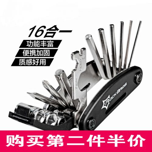 Porte-bagages pour vélo XINTOWN - Ref 2412099