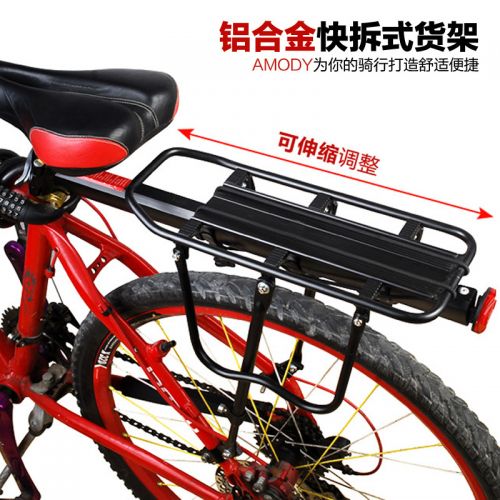 Porte-bagages pour vélo - Ref 2412111