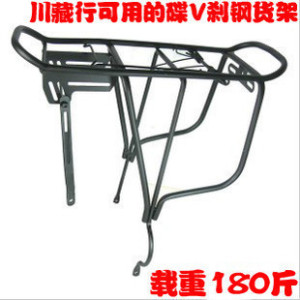 Porte-bagages pour vélo - Ref 2412116
