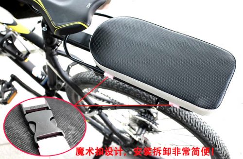 Porte-bagages pour vélo - Ref 2412117