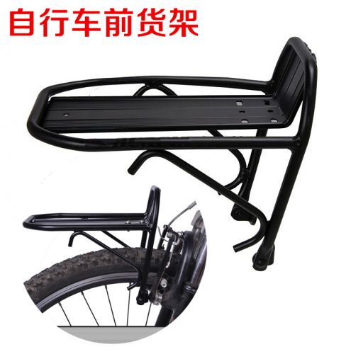 Porte-bagages pour vélo - Ref 2412125