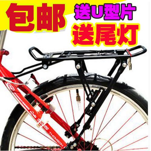 Porte-bagages pour vélo - Ref 2412148