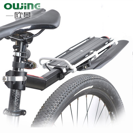 Porte-bagages pour vélo - Ref 2412150